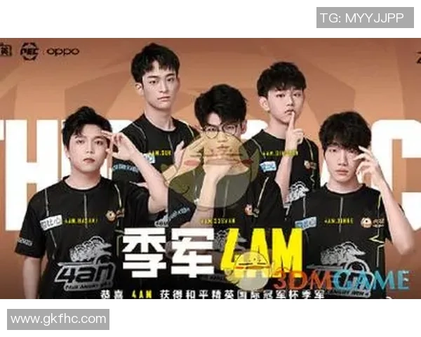 最新和平精英技术排行榜揭晓RNG团队实力强劲位居第一 最新和平精英技术排行榜揭晓RNG团队实力强劲位居第一