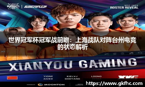 bevictor伟德登录
