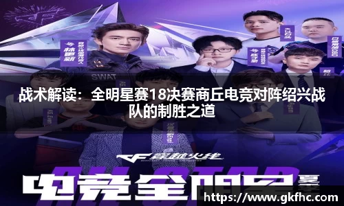 bevictor伟德APP