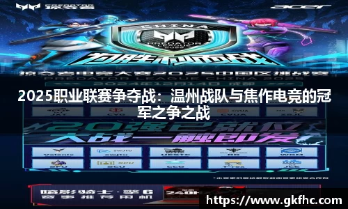 bevictor伟德APP