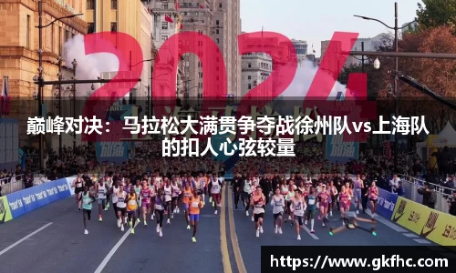 bevictor伟德登录