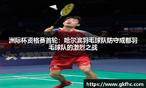 bevictor伟德登录