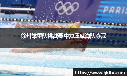 bevictor伟德登录