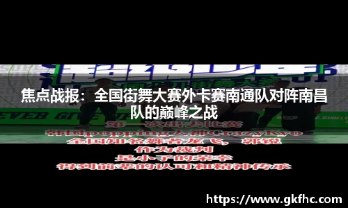 bevictor伟德APP