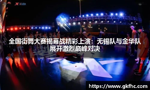 bevictor伟德APP