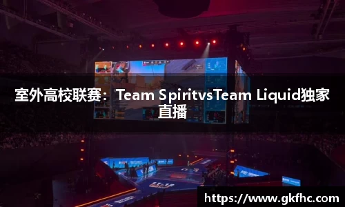 bevictor伟德官方网站