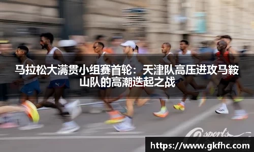 bevictor伟德登录