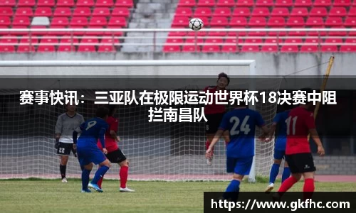 bevictor伟德登录