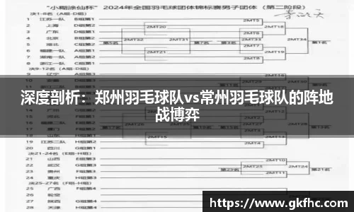 bevictor伟德登录