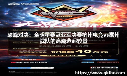 bevictor伟德登录