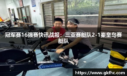bevictor伟德平台