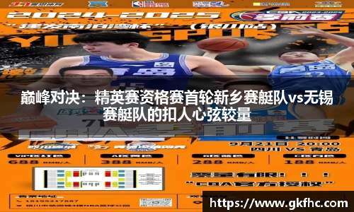 bevictor伟德官方网站