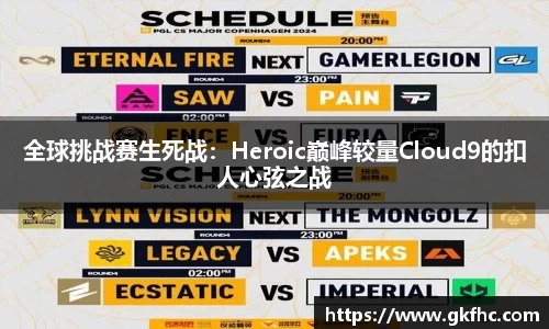 bevictor伟德登录