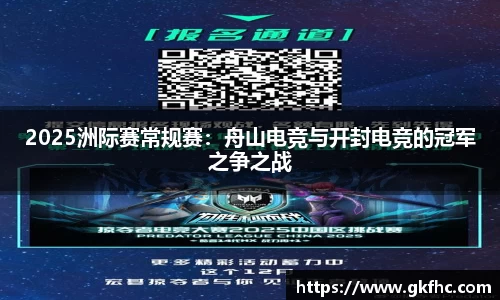 bevictor伟德平台