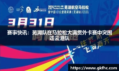 bevictor伟德登录