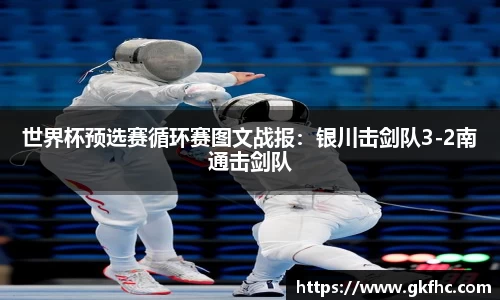 bevictor伟德登录