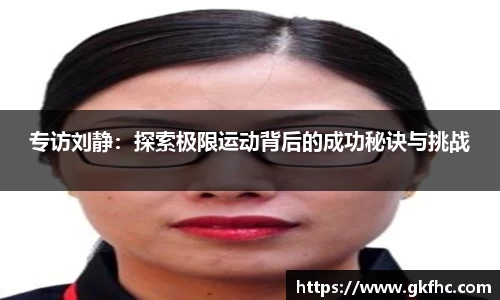 bevictor伟德APP