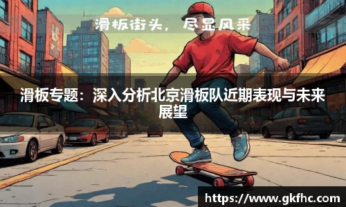 bevictor伟德APP