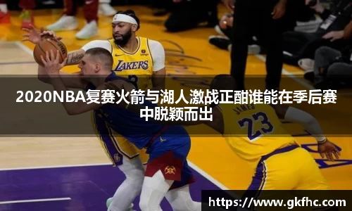 bevictor伟德登录