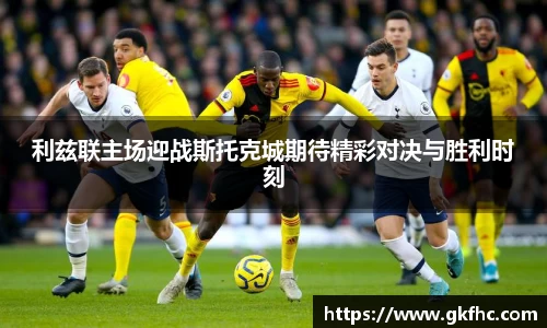 bevictor伟德登录